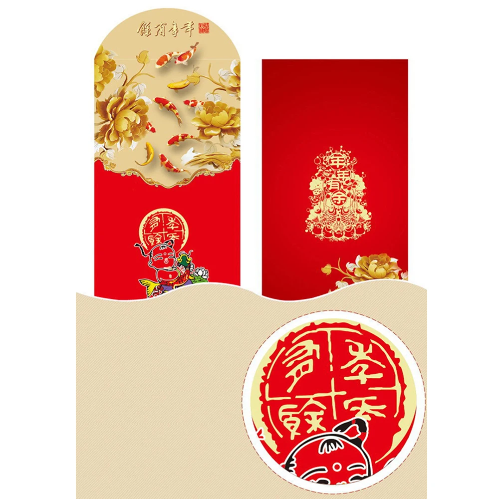 12 шт Свадебный китайский новогодний счастливый конверт для денег Hongbao красный