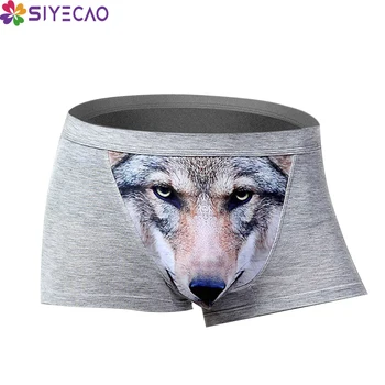 

Wolf Head Printing Underwear Men Funny Men's Boxer Shorts U Bulge Pouch Sexy Boxershorts Breathable Elastic Mens Boxers Panties