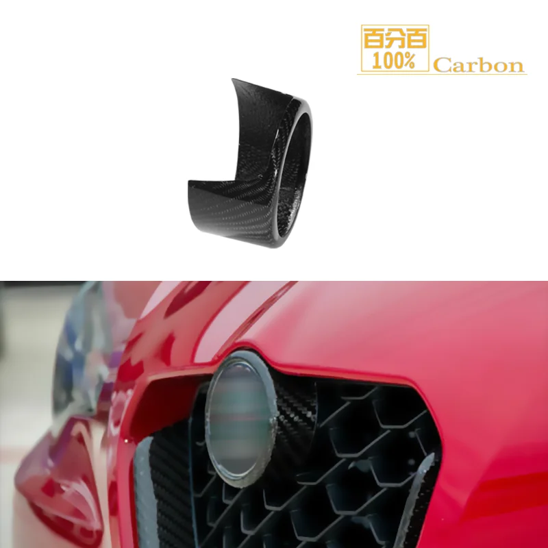 Для Alfa Romeo Stelvio передняя решетка логотип кольцо декоративная накладка Настоящее углеродное волокно