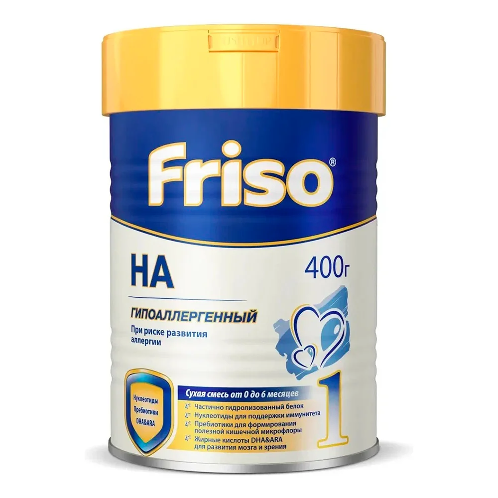 Молочная смесь Friso 1 ГА с рождения мес. 400 гр | Мать и ребенок