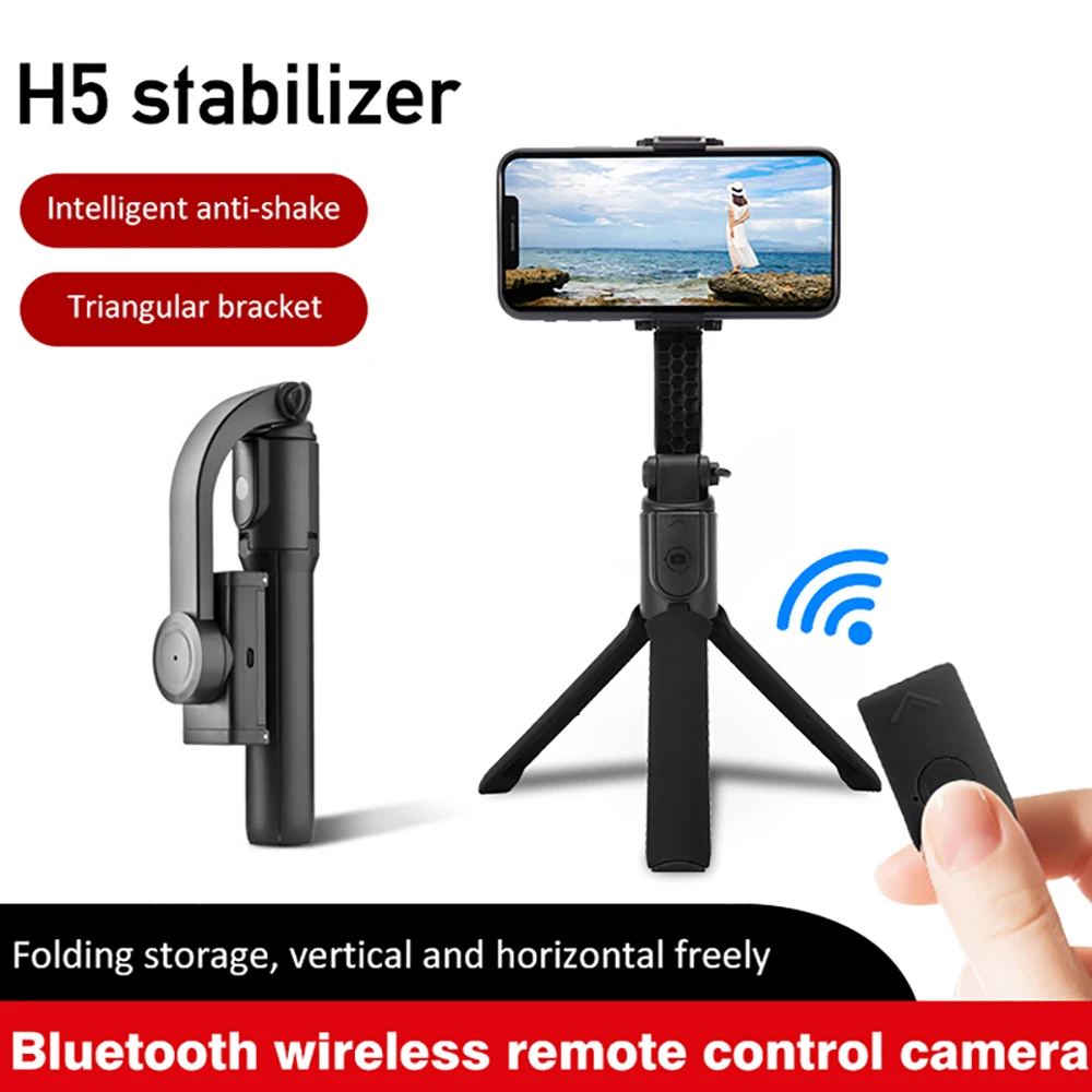 H5 телефон стабилизатор 1 осями для перенесного штатива Bluetooth управление