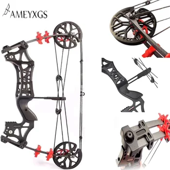 

30-60lbs Archery Compound Bow Catapult Dual-use Steel Ball Hunting M109E RH/LH Right and Left Hand Outing Hunting Accessories