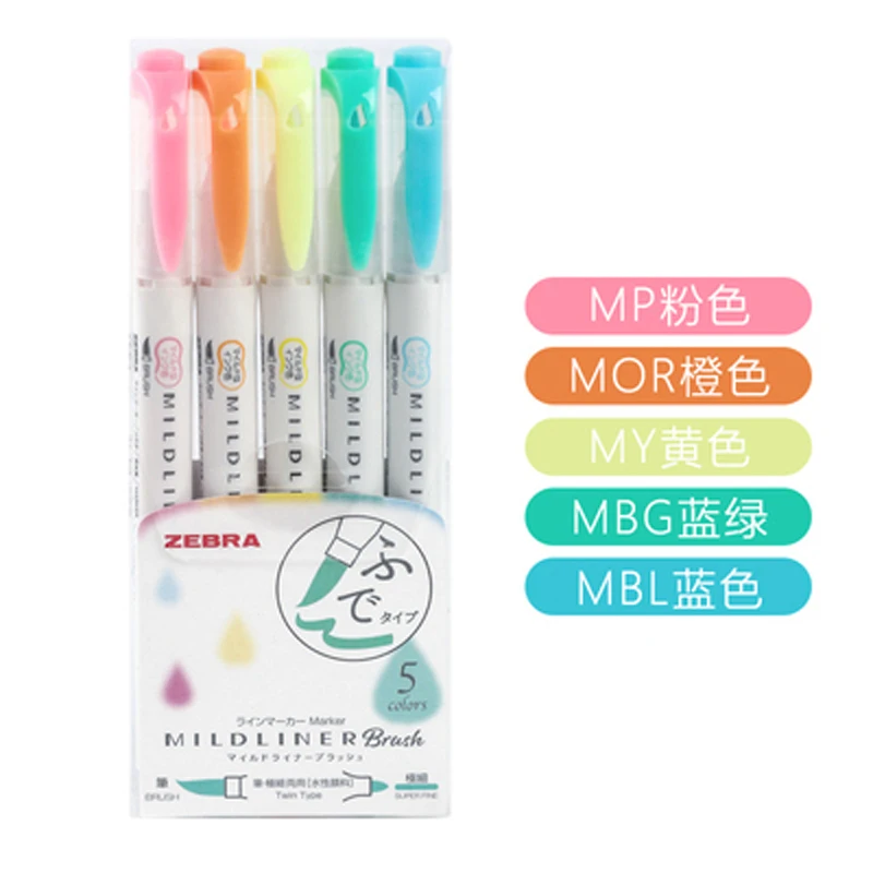Fluorescent color 5 шт./компл. Зебра WFT8 серии двойной головкой маркер(мягкий наконечник+ тонкими концами) WKT7 Модернизированный акварельный маркер для рисования - Цвет: Fluorescent color