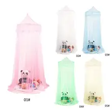 Детская кровать с противомоскитной сеткой, простая подвесная купольная кровать для игры в пол, Пыленепроницаемая и бездверная сетка для кроватки