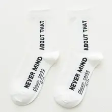 Смешные носки Харадзюку, женские милые зимние носки, женская уличная одежда в стиле хип-хоп, корейский стиль, модные женские носки