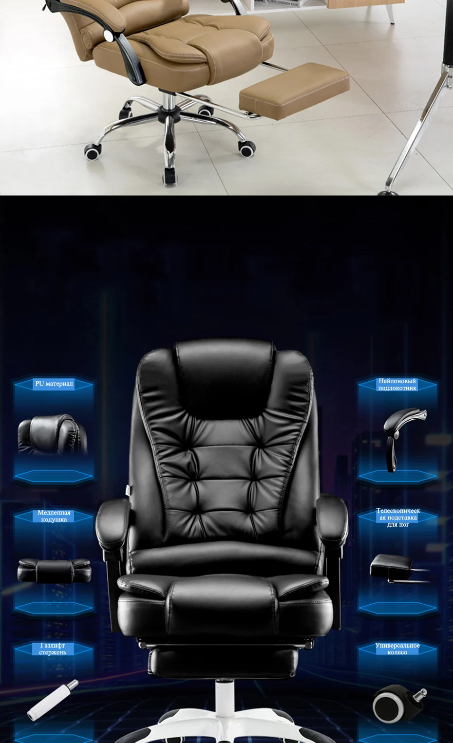 Высокое качество H808-5 Boss Poltrona Esports офисное кресло Эргономика Синтетическая кожа может лежать массаж офисная мебель