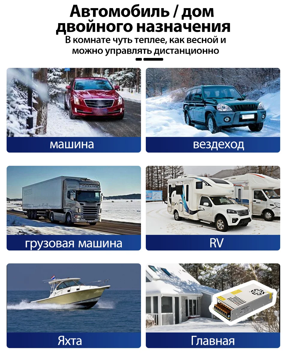 SKU968168(一体机俄语_15