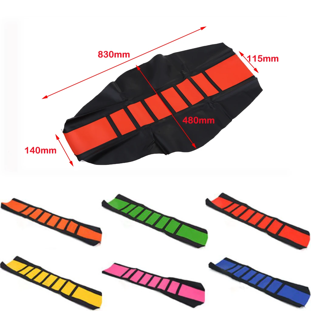 Universal Gripper Soft Motorcycle Anti-Slip Seat Cover for Dirt Bike Yellow