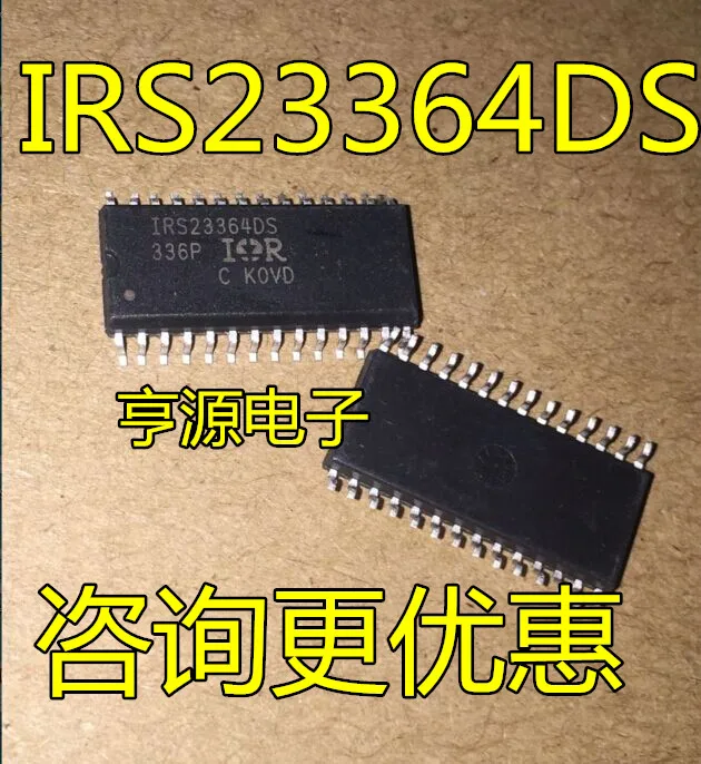 

IRS23364 IRS23364DS