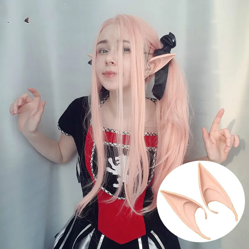 

Halloween Elf Ears COS Ball Props Head Latex Simulation Fake Ear Props Halloween Ball