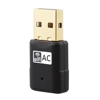 

USB WiFi Adapter 2.4GHz / 5.8GHz 600Mbps Network-Adapter LAN Card for Desktop 7XED