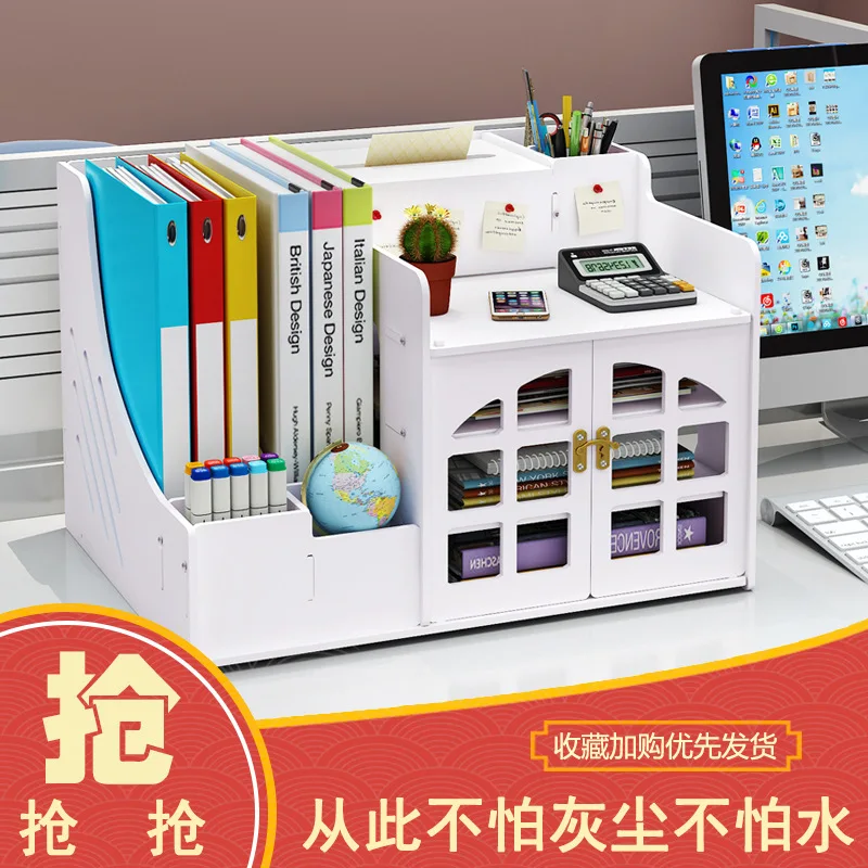 

File Holder Office Desk Top Folder Storage Rack Storage Box Multilayer A4 File Box Information Rack Drawer-type Office