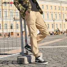 JackJones мужские повседневные эластичные брюки карго модная мужская одежда 219314539