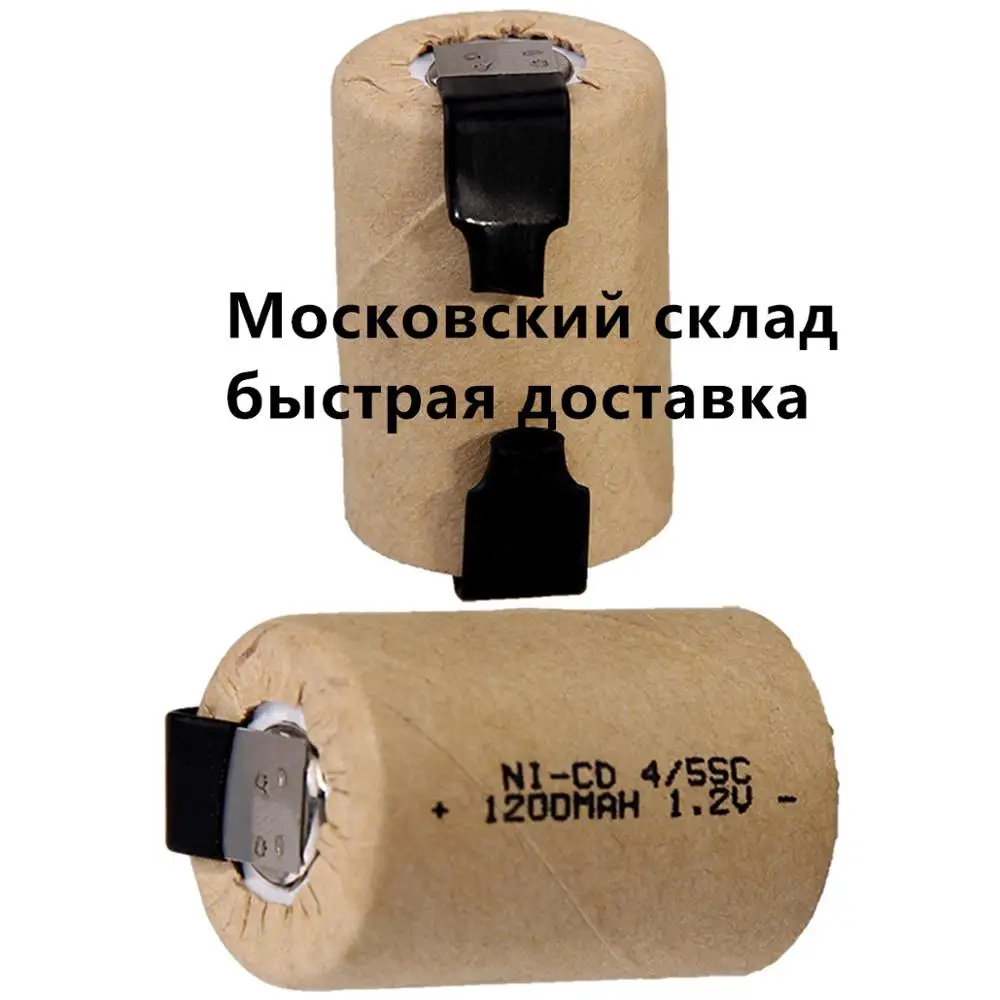 Аккумулятор 4/5 SC для электроинструментов никель-кадмиевая батарея мАч 1 2 В |
