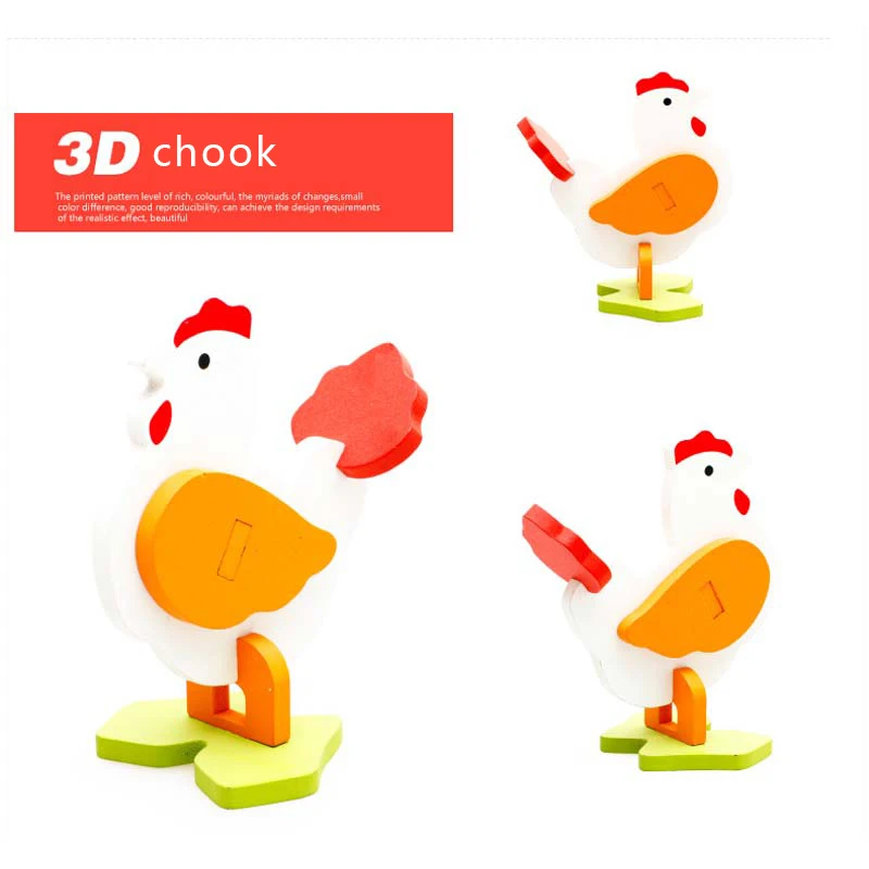 Детская игрушка деревянная головоломка деревянная 3D головоломка для детей Детские Мультяшные животные Пазлы обучающая игрушка - Цвет: 8