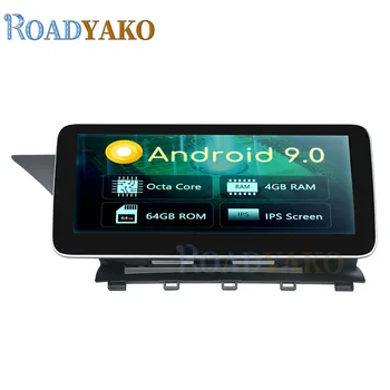 

10.25'' Android 9.0 Car Radio For Mecerdes Benz GLK X204 2008-2012 NTG4.0 Stereo Car Navigation GPS магнитола Video player 2 Din