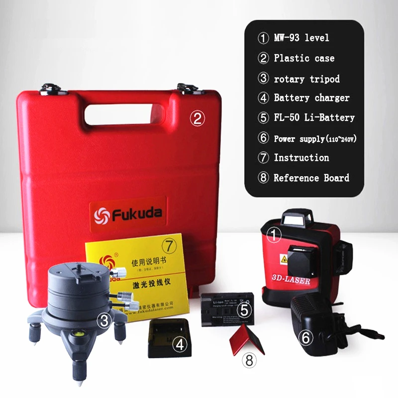 

Domestica 3D MW-93T-1 12 Lines Laser Level Red Laser Beam Line Self-Leveling 360 Horizontal And Vertical Cross Super Powerful