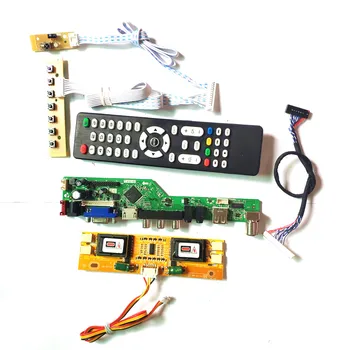 

For HT190E01-100/101/300 LVDS 4CCFL 30Pin T.V53 drive card board keyboard+Remote+Inverter HDMI VGA USB AV RF LCD monitor DIY kit