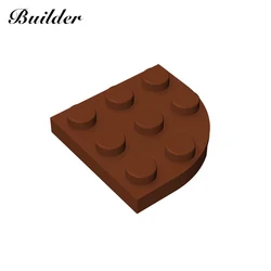 Little Builder Technological DIY Rounded Wedge Plate Creativity Educational Toy (Tan)