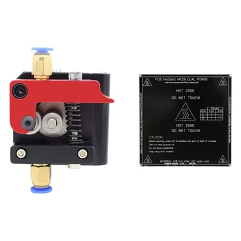 

3D Printer Heatbed MK2B Dual Power PCB Hot Plate Bed for Prusa & Mendel Black & Right Hand Mk8 Remote Extruder Accessories 1.75m