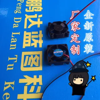 

3510 3.5 CM 5 v, 12 v and 24 v computer USB plug set-top box router mute cooling small fan