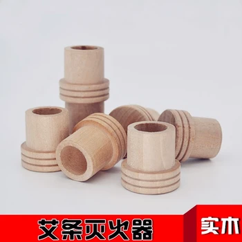 

10pcs diameter 18mm Moxibustion Moxa strips Solid wood extinguisher fire cap extinguishing equipment strip fire base