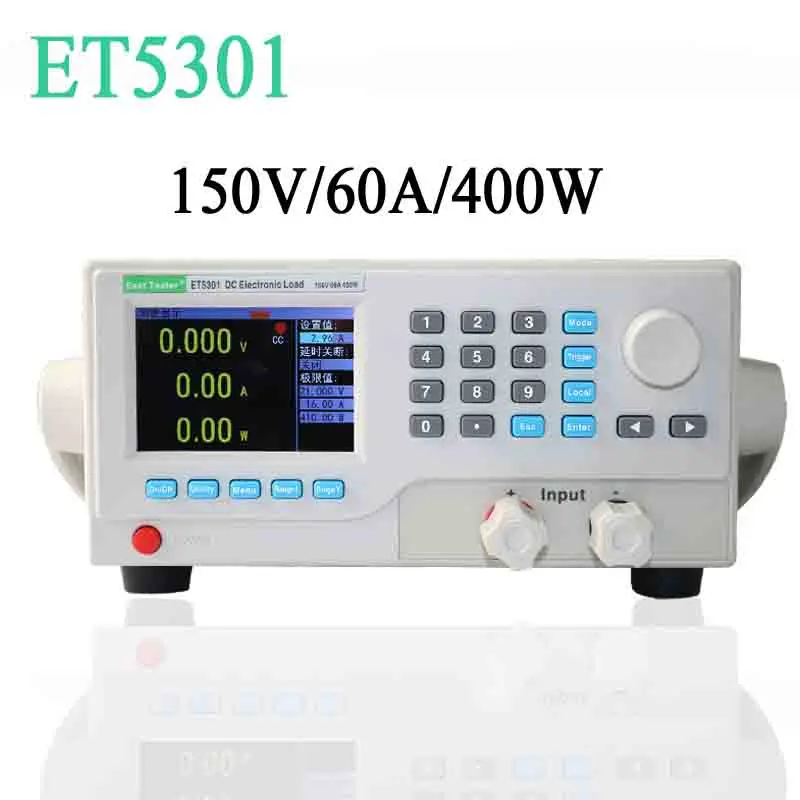 Power Test Aging Instrument Battery Capacity Tester Battery