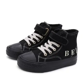 

2020 Children Plush sneakers winter boots for girls and boys warm non-slip Suede sports shoes fashion High Top snow boots
