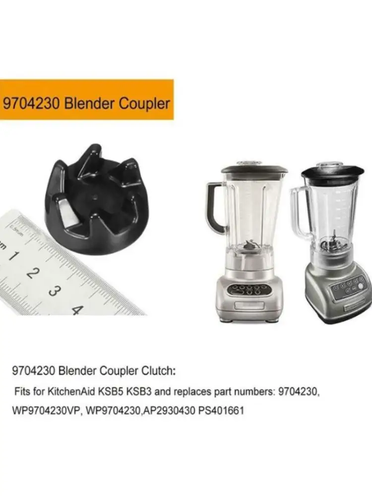 Kitchen Mixer Rubber Coupler Gear Clutch With Removal Tool Replacement for Blender 9704230 Mixing Attachment Whisk