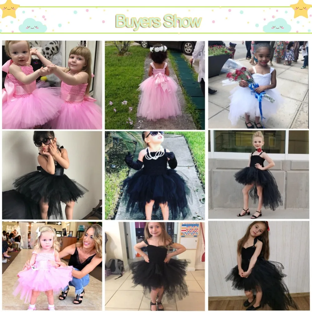 11852114633_713829639