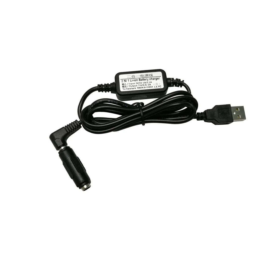 Amass Kabel XT60/XT30 Auf DC5.5 Stecker – 1,3 M, Für Skyzone/Fatshark FPV-Brillen