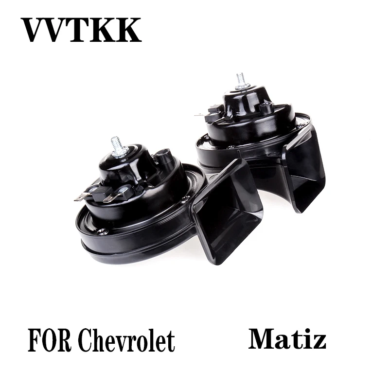 VVTKK для Chevrolet Matiz рог мотоцикл Cuernos Электрический авто электрический автомобиль твитер клаксон 3C Ca Рог