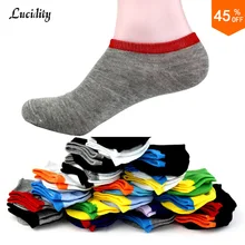 10 пара/лот = 20 шт. летние однотонные спортивные мужские носки-башмачки модные яркие невидимые мужские носки