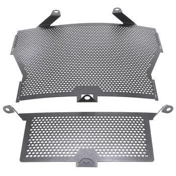 

Motorcycle Accessories Guard for S1000R S1000RR S1000XR HP4