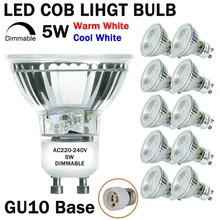 GU10 Dimmable LED Bulbs 5W 220V Halogen Bulb Replacement Spotlight Light Reflector LED Cup Bulbs for Home Living Room Lighting