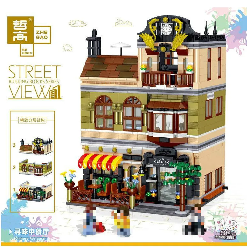 

ZHEGAO QL0937 Creator MOC Street View Series Chinese Restaurant Building Blocks 1326pcs Bricks Toys Sets Compatible Creator