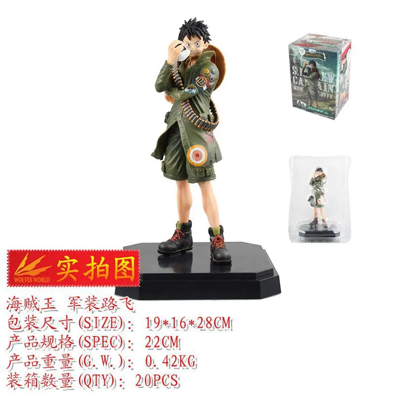 

Wolf One Piece Military Style a Reward Army-Luffy Camouflage Hand