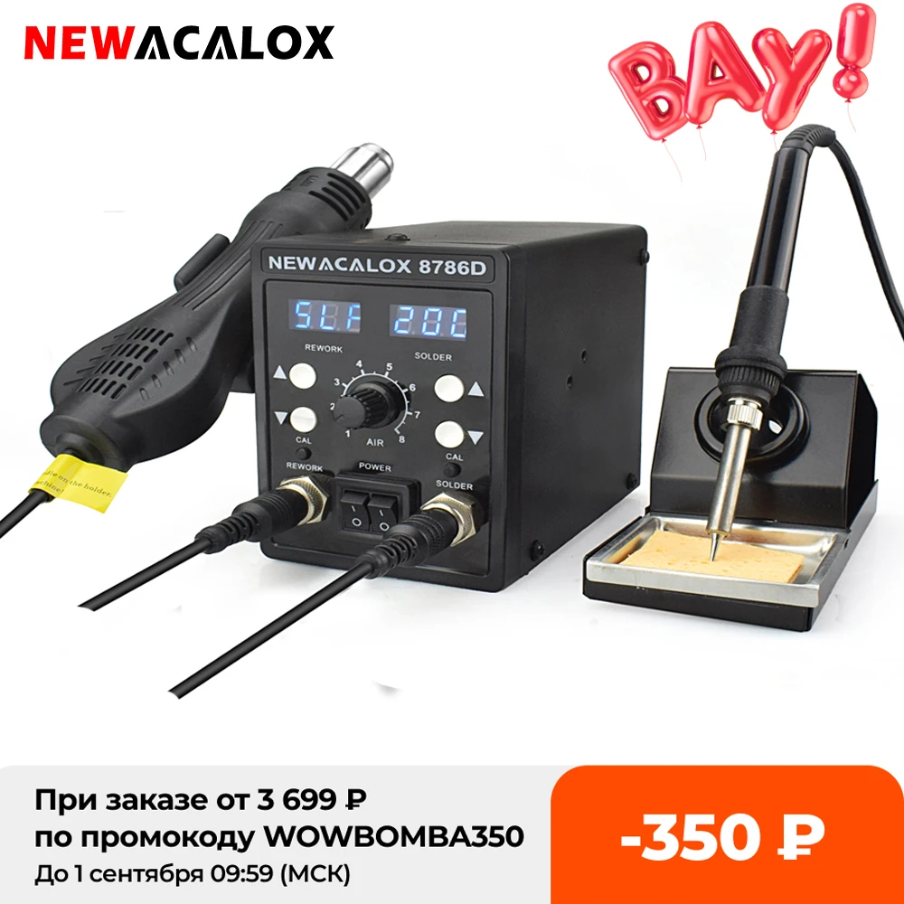 Newacalox 8786d 878 750w Blue Digital 2 In 1 Smd Rework Soldering Station Repair Welding Soldering Iron Set Pcb Desoldering Tool Soldering Stations Aliexpress