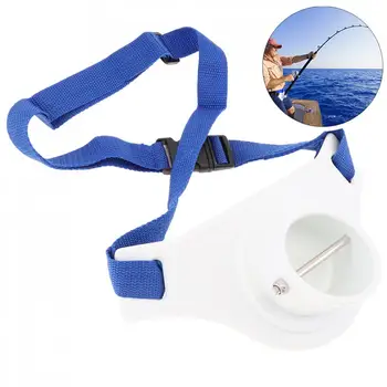 

Fishing Rod Stand Fighting Belt Waist Support Lightweight Boats Sea Fishing Pole Holder