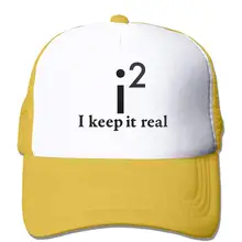 Унисекс Кепка Дальнобойщика I Keep IT Real-1 Женская Регулируемая сетчатая Кепка последняя хип-хоп кепка s