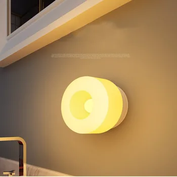 

LED PIR Body Motion Sensor Wall Light Night Light Rechargeable Wall Lamp Smart Bedside Cabinet Lamp Round LED Lamp Home Light