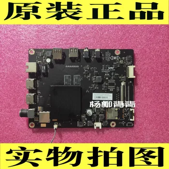 

D654UCN1 Depending on the Main Board MSA648-MBD-B-H5000 LC650RUN05