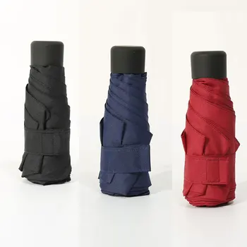 

Small Fashion Folding Umbrella Rain Women Gift Men Mini Pocket Parasol Girls Anti-UV Waterproof Portable Travel UMBRELLAS