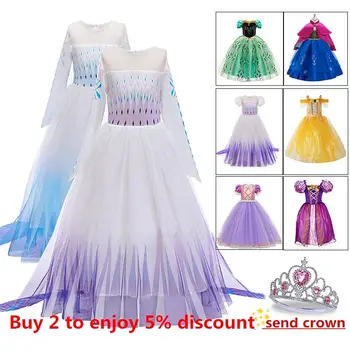 

Free Crown 2pcs Girls Dress For Halloween Baby Girls Dress Christmas Party Dress Cosplay Costume Kids Clothing Vestido 3-12Years