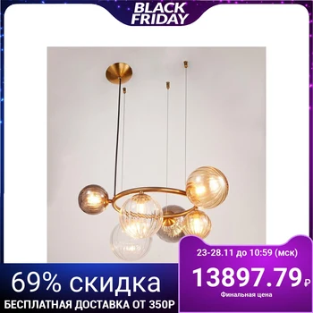 

Chandelier 1032672/6 40W G9 bronze 60x50x120 cm 4623865