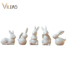 Белая керамическая статуэтка кролика vilead мини минималистичное
