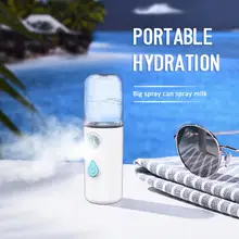 Mist Spray Machine Face Hydration Sprayer Maquillaje Home Use Beauty Devices Ultrasonic Facial Mister Handy Cool Beauty Devices