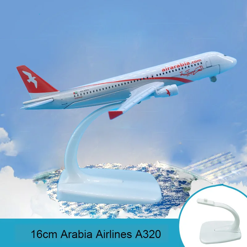 16 см Arabia Airways A320 модель самолета литая под давлением статическое металлическое