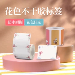 NIIMBOT B21/B3S Label Pasting Lovely Color Label Machine Printing Paper Three Anti Thermal Label Paper Self-adhesive Color