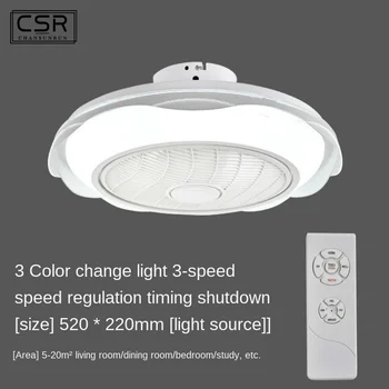

LED Ceiling Fan Light Ceiling Fan with Lights Remote Control 52*22cm Modern Lighting Three-color Dimming 80W Ceiling Light